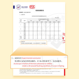 หน้ากากตัวการ์ตูนสำหรับเด็กอ่อนโยนให้ความชุ่มชื้นแก่เด็กหน้ากากดูแลผิวหน้าสำหรับเด็กผู้ชายและเด็กผู้หญิง - Product Image 6