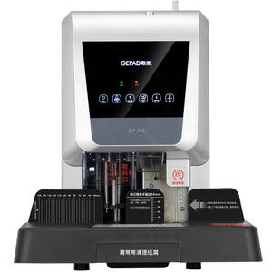 Grapadora automática de tubo remachador de fusión en caliente eléctrica/operada por voltaje para encuadernación de libros de papel y Carpeta de cupones de contabilidad manual - Product Image 2