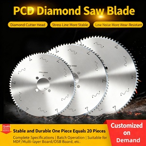 SRMプロフェッショナルPCDダイヤモンドソーブレード（木工用）- 超薄刃丸鋸刃、高速かつきれいな切断を実現 - Product Image 6