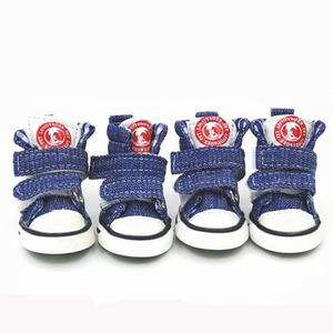 2025 prix de gros chaussures d'hiver imperméables pour chiens avec semelles antidérapantes-<span class=keywords><strong>Protection</strong></span> contre la <span class=keywords><strong>neige</strong></span>/glace pour <span class=keywords><strong>pattes</strong></span> en toile bleue denim - Product Image 2