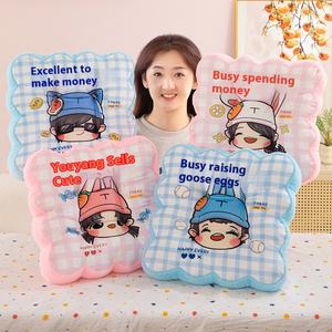 Nouveau <span class=keywords><strong>coussin</strong></span> de siège de voiture en peluche en forme d'ours, en coton PP, tissu super doux lavé, anti-stress, pour étudiant, tatami, fenêtre en baie, canapé, <span class=keywords><strong>coussin</strong></span> de sol - Product Image 2