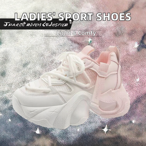 Nouvelles chaussures de sport pour hommes 2026 – Baskets respirantes en maille, style running épais, chaussures de marche tendance, baskets résistantes à l'usure pour femmes - Product Image 2