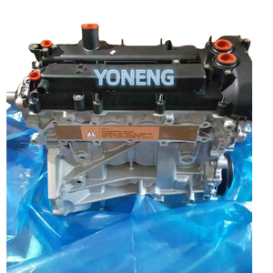 Motor 2.0T B4204T Del Motor B4204T6 B4204T7 para <span class=keywords><strong>Volvo</strong></span> <span class=keywords><strong>XC60</strong></span> T5 S60 V60 T5 Sin <span class=keywords><strong>Opiniones</strong></span> Todavía - Product Image 4
