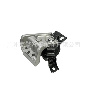 ยางรองแท่นเครื่องมิตซูบิชิ รุ่น MR961111 สำหรับ Outlander CU4W CU5W 4G64 4G69 อะไหล่ทดแทนแบบยางและโลหะ - Product Image 2