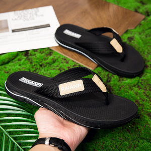 Tongs d'été 2026 pour hommes, antidérapantes, résistantes à l'usure, en caoutchouc, pour la plage et le quotidien - Product Image 3