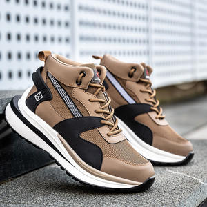 Toptan Modern anti-delinme güvenlik ayakkabıları çelik ayak kıvılcım geçirmez Keva De Seguridad S1P EVA kış kıvılcım geçirmez Spark lla - Product Image 5