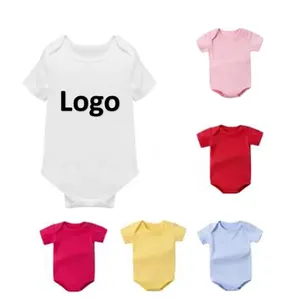 2024新生儿婴儿连体衣100% 棉定制标志标签短袖连体衣婴儿连体衣