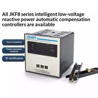 Contrôleur intelligent de compensation automatique de puissance réactive basse tension CHINT JKF8 6 canaux/12 canaux Chine ZHE