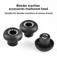 Pièces détachées de haute qualité pour mixeur commercial : Engrenage d'entraînement à tête champignon