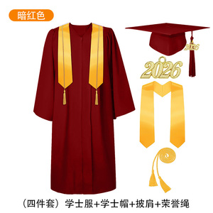Robe de Cérémonie de Remise des Diplômes Unisexe en Tissu Tissé – Uniforme Scolaire – Vente Directe Usine - Product Image 4