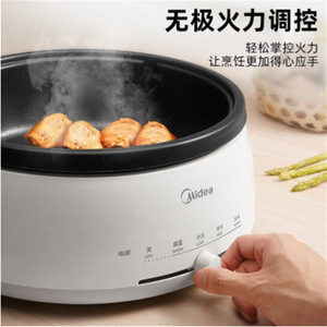 หม้อไฟฟ้ามีเดีย 4 ลิตร ทรงกลม ควบคุมด้วยระบบกลไก ฝาปิดกระจกนิรภัย สำหรับทำอาหารที่บ้าน - Product Image 3