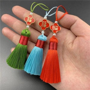 Tassel Charm Pendant 8Cm Zinc Alloy Polyester Unisex Gift <b>Bookmark</b> Phone Charm - Product Image 4