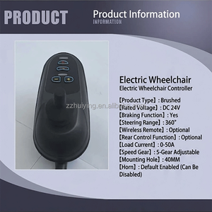 Huiyinn Wheelchair Key Button 24v 250w Joystick <b>Controller</b> for Brushed <b>Motor</b> 35A/BL Dc <b>Controller</b> 24v 250w Brushed <b>Controller</b> 24 - Product Image 6