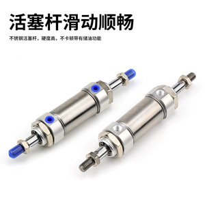 กระบอกสูบสแตนเลสขนาดเล็ก MAD25x25/50/75/100/125/200/250/300" - Product Image 3