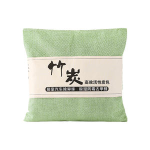 Désodorisant au charbon <span class=keywords><strong>de</strong></span> bambou <span class=keywords><strong>granulés</strong></span> <span class=keywords><strong>de</strong></span> charbon <span class=keywords><strong>de</strong></span> bambou désodorisant pour chaussures sacs en maille <span class=keywords><strong>de</strong></span> carbone - Product Image 1