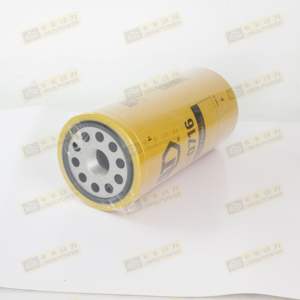 ตัวกรองน้ำมัน1r-0716แมวของแท้ใหม่ตัวกรองน้ำมันสำหรับเครื่องยนต์ของหนอนผีเสื้อ0716 1R 988g 988H 993K 980H - Product Image 5