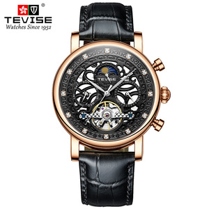 New Men's <b>Watch</b> Fully High-end Business Luminous Waterproof Fully Automatic <b>Mechanical</b> <b>Watch</b> - Product Image 2