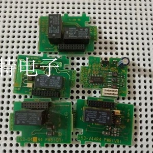 Module de contrôle de température E53 Ck03 16 I/O 240 V Mémoire Flash Automatisation industrielle - Product Image 2