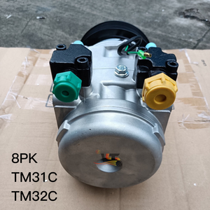 Compresseur de climatiseur pour Toyota coster/Nissan Civilian Bus 24v QP31 DKS32 Ac Compressor TM31 Pour Mitsubishi Rosa Bus - Product Image 2