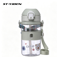 Bouteille d'eau portable Yiben écologique à paille intégrée, idéale pour le sport et les voyages, avec dégradé de couleurs