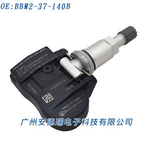 Bbm2-37-140b <b>Tpms</b> Sensor 433mhz External For Mazda Car Tire Pressure Monitoring System - Product Image 4
