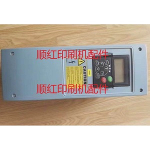 Motor inversor para máquina de impresión Heidelberg, pieza de bomba de aire para impresora offset SM CD102, nueva - Product Image 1