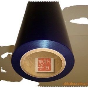 Cinta de enmascarar de PE azul de baja adherencia con adhesivo acrílico de una cara de 10g y núcleo de 50mm - Product Image 2