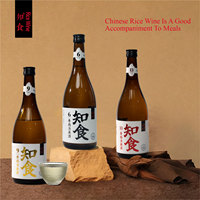 Vin de riz MIPOPO 708ml 6% ABV Boisson de table saine à faible teneur en purines Ingrédients naturels purs Chaîne d'approvisionnement complète pour supermarchés
