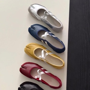 Ballerines à bout fendu X-Strap en PU, respirantes, à enfiler, pour femme, toutes saisons, couleur unie - Product Image 2