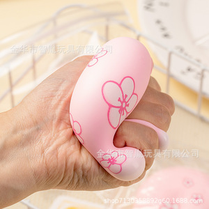 Xiaohongshu's best-selling fluid cherry blossom balls, slow rebound release balls, stress-relieving <b>toys</b>, children's festival - Product Image 3