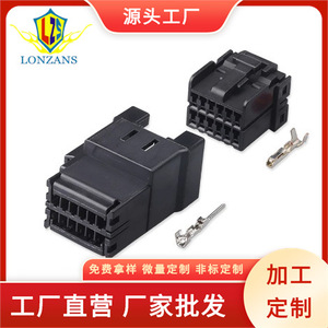 Conector Automotriz de 12 Posiciones, Plástico Negro IP20, Uso en Automóviles, DT04-3P-P007, Terminación Macho y Hembra - Product Image 5