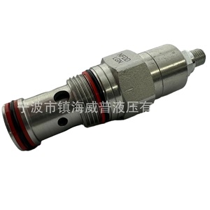 Válvula de Control de Flujo Hidráulico Nfdd Lgn, 250 L/min, 315 Bar, Compatible con Aceite, Válvula de Cartucho Roscada - Product Image 5