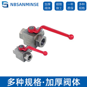 KHB3K บอลวาล์วสแตนเลส 1 นิ้ว G NPT เกลียวสำหรับน้ำ น้ำมัน ไฮดรอลิกแรงดันสูง - Product Image 4