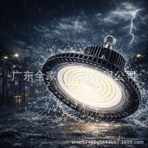 Lampe LED haute luminosité SMD2835, corps en aluminium, 120 lm/W, haute luminosité, pour usage industriel en usine et entrepôt - Product Image 1