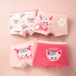 批发儿童内裤棉<span class=keywords><strong>2</strong></span>-11岁卡通图案儿童内衣女童内裤舒适透气儿童内裤 - Product Image 2