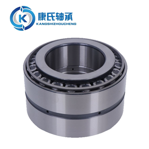 Роликовые подшипники 32008 32908 33008 33108 33208 31309 Быстрая доставка износостойкий конический роликовый подшипник - Product Image 2