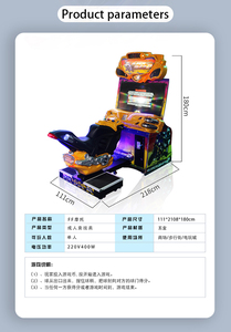 Hot Selling Super Bike 2 Motorcycling Driving Game <b>Machine</b> Arcade Racing 220v Metal <b>Amusement</b> Device - Product Image 2