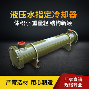 ถังความดันโลหะแนวตั้งสำหรับปรับแต่งท่อระบายความร้อนแบบเรียบรูปช้าง - Product Image 4
