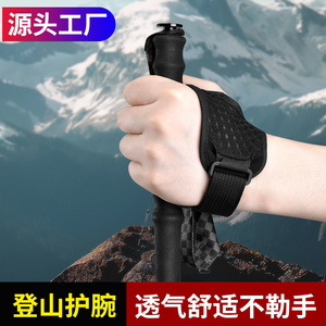 Wrist Support Compression <b>Straps</b> Breathable Nylon For Mountaineering Trekking Racing Sports Protection Adult Universal Use - Product Image 4