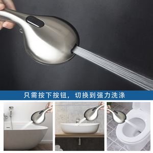 Shower Set 10 Function Handheld Rain Spray Massage <b>Round</b> Durable Plating Finish Bathroom Fixture - Product Image 3