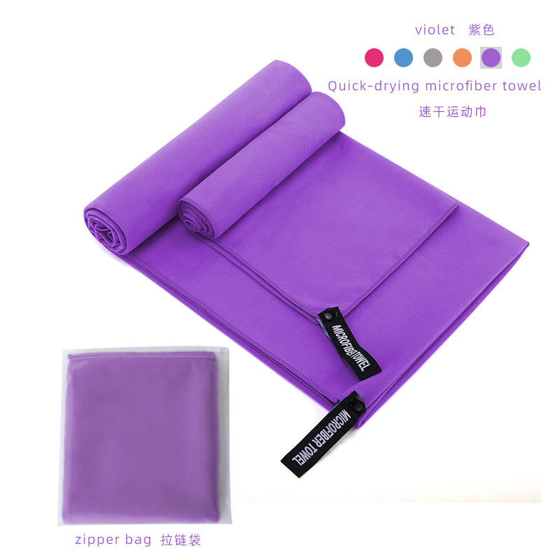 Violet-3