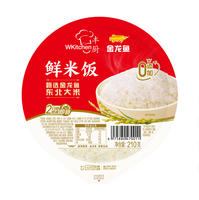 Pre-packaged Food Instant Steamed Rice 210g Microwavable White Rice Bowl Shelf Stable