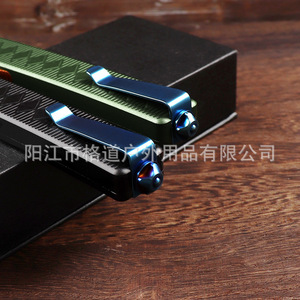 [Solo para Comercio Transfronterizo] Funda para Cuchillo Gedao OTF - Tallada con CNC en Acero de Damasco y Aleación de Aluminio 7075 - Product Image 4