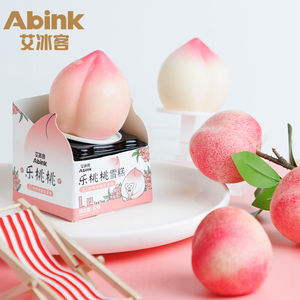 Helado de Melocotón de Alta Calidad de Fábrica Mayorista, Delicia Dulce y Afrutada con Textura Cremosa, Helado a Bajo Precio - Product Image 1