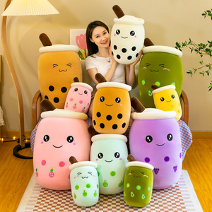 Kreatif Super lembut cangkir teh susu katun bantal boneka lucu selimut untuk anak perempuan penghilang stres mewah dicuci untuk tidur ulang tahun - Product Image 1