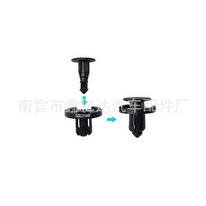 Nissan Car Plastic <b>Clips</b> B04 Nylon Fasteners For <b>Bumper</b> Repair Replacement Auto Parts - Product Image 1