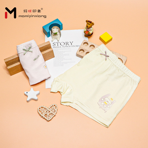Ropa Interior Cómoda para Niñas, Calzones Tipo Bóxer con Estampado <span class=keywords><strong>de</strong></span> Osito <span class=keywords><strong>de</strong></span> Dibujos Animados, Transpirables, Sin Costuras, Lavables, para Niñas Pequeñas - Product Image 4