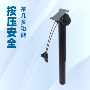 Soporte de elevación automático con panel de presión negro y resorte de gas hidráulico para mesa de té con elevación vertical para muebles - Product Image 1