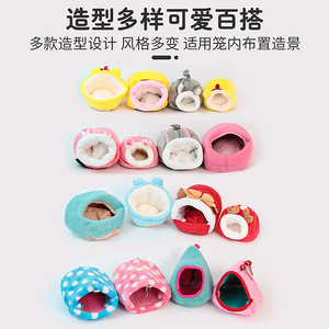 Hamster <b>Nest</b> Cotton Warm Sleeping Shelter Cartoon Pattern Soft Pet <b>Bed</b> for Hamster Winter Use - Product Image 5