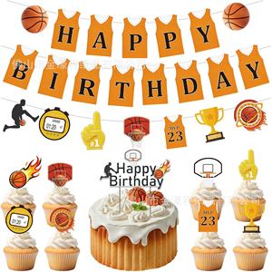 Set de Decoración con Temática de Baloncesto para Cumpleaños, Banner de Feliz Cumpleaños, Decoración para Pastel, para Fiestas Infantiles de 5 a 7 Años, Fácil de Montar - Product Image 5